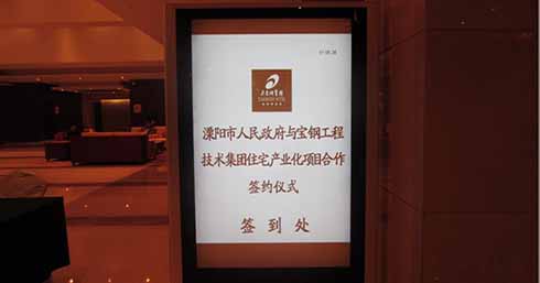 大宝娱乐-LG游戏|PT游戏|CQ9游戏